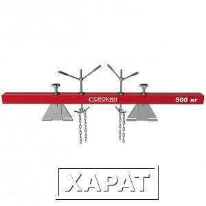 Фото Держатель двигателя Сорокин 0,5т 8.95