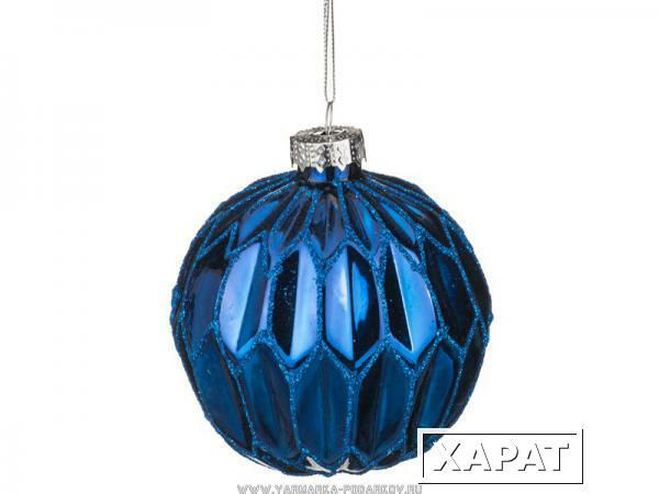 Фото Декоративное изделие шар стеклянный диаметр 8 см, высота 9 см, цвет: синий