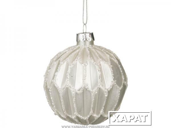 Фото Декоративное изделие шар стеклянный диаметр 8 см, высота 9 см, цвет: белый