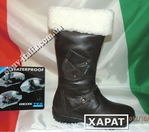 Фото Сапоги детские кожаные GEOX на флисе оригинал из Италии