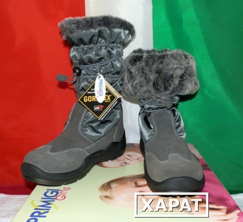 Фото Сапоги детские зимние кожаные Primigi Gore-Tex оригинал из Италии