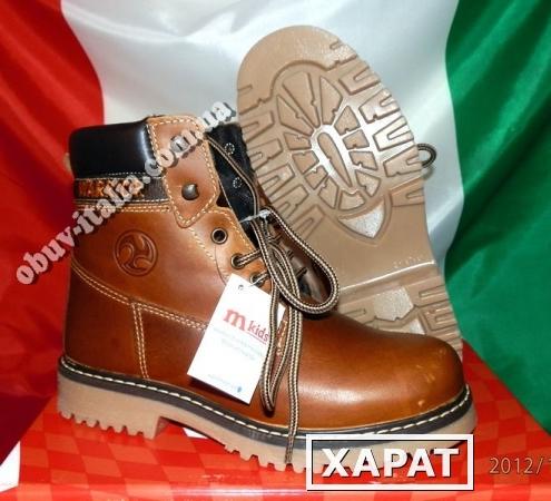 Фото Ботинки детские кожаные фирмы M-KIDS производство Италия