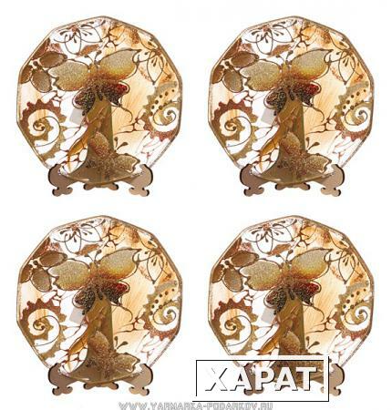 Фото Набор тарелок декоративных из 4 шт, бабочка золотая диаметр 15 см,