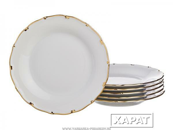 Фото Набор тарелок из 6 шт, симона диаметр 17 см,