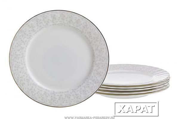 Фото Набор тарелок из 6 шт, вивьен диаметр 19,5 см,