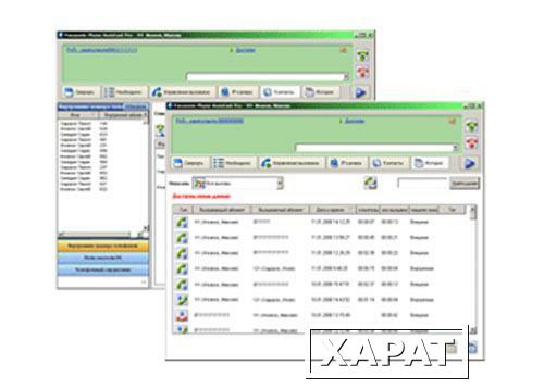 Фото KX-NCS1201XJ Лицензия