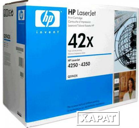 Фото HP Q5942X