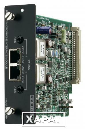 Фото SX-200RM - интерфейсный модуль для микрофонной панели