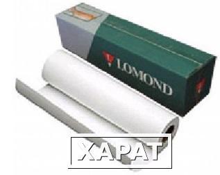Фото Lomond Офсетная бумага Lomond для инженерных работ, ролик 594 х 76 мм, 80 г/м2, 80 метров