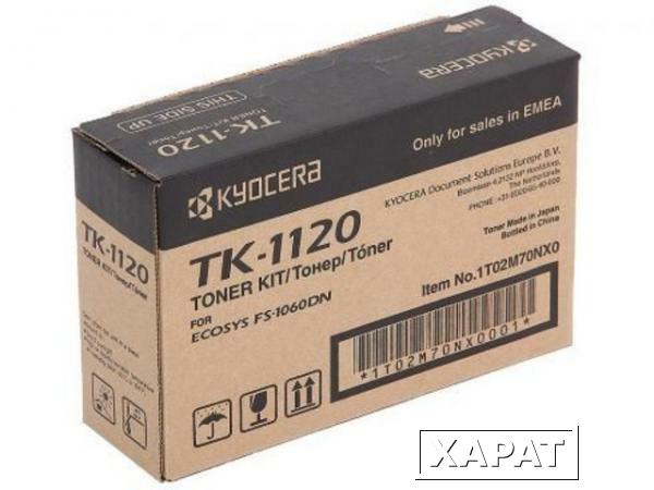 Фото Kyocera TK-1120