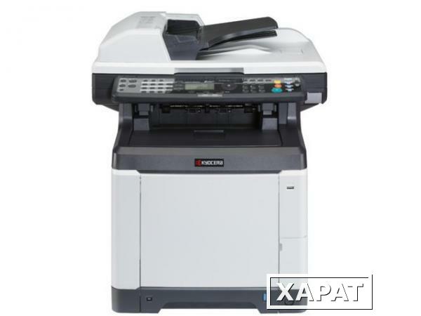 Фото Kyocera ECOSYS M6026cdn