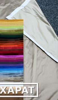Фото Ткани для портьер, обивки, драпировки, декорирования: тафта шелковая, портьерная.
