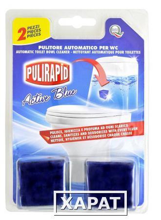 Фото Кубики в бачок унитаза Pulirapid Active Blue (2 шт.)