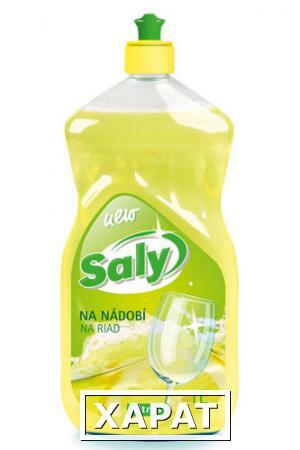 Фото Жидкость для мытья посуды с ароматом цитруса Saly (1 л.)