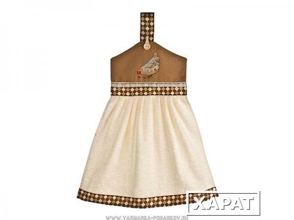 Фото Полотенце-платье для рук курочка-охра махра/лён,100 проц, х/б,шампань