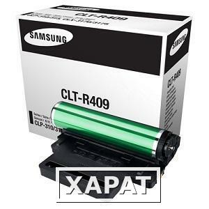 Фото Samsung Барабан Samsung CLT-R409 для CLP-310/310N/315, CLX-3170FN (ресурс ч/б: 24000 стр., цв.: 6000 стр.)