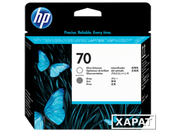 Фото Расходные материалы HP HP 70 Gloss Enhancer and Grey Printhead