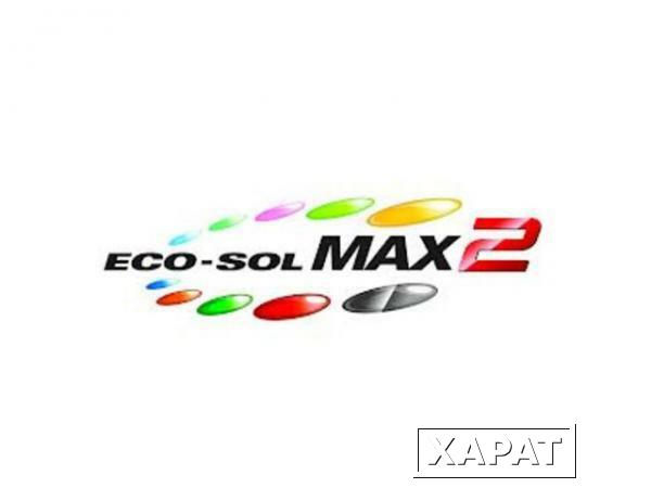 Фото Расходные материалы Roland Eco-Sol Max2 Light Magenta
