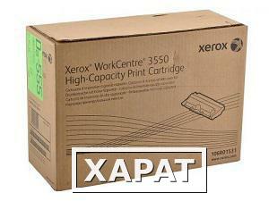 Фото Расходные материалы Xerox 106R01531