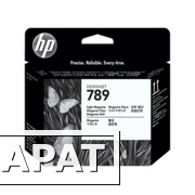 Фото Расходные материалы HP CH614A