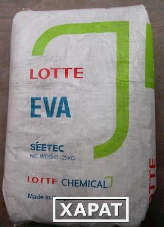 Фото Этиленвинилацетат (EVA, Севилен, ЭВА) Lotte Chemical