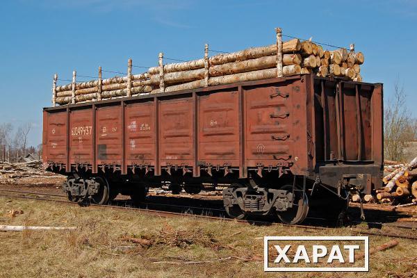 Фото Перевозка лесных грузов железнодорожным транспортом