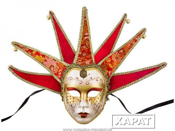 Фото Изделие декоративное маска карнавальная 43х25 см. без упаковки
