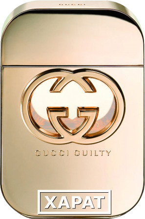 Фото Gucci Guilty Lady 75мл Стандарт