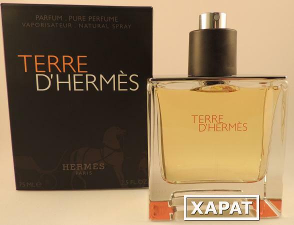 Фото Hermes Terre Parfum 75мл Тестер