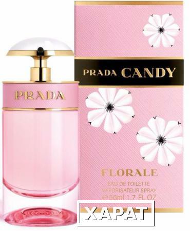 Фото Prada Candy Florale 30мл Стандарт