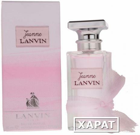 Фото Lanvin Jeanne 30мл Стандарт