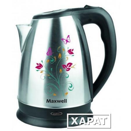 Фото Чайник MAXWELL MW-1074ST