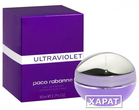 Фото Paco Rabanne Ultraviolet Woman 80мл Стандарт