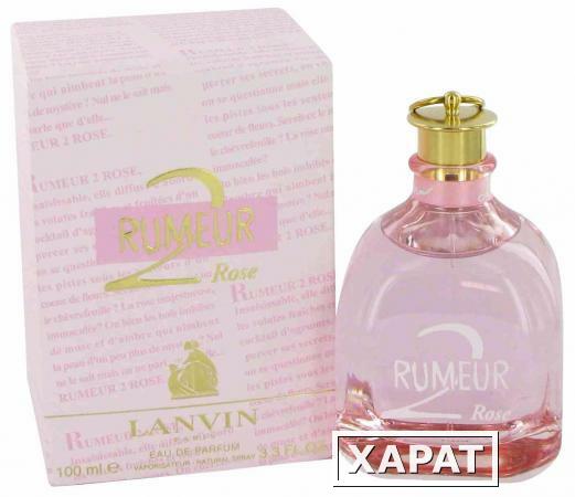 Фото Lanvin Rumeur2 Rose 30мл Стандарт