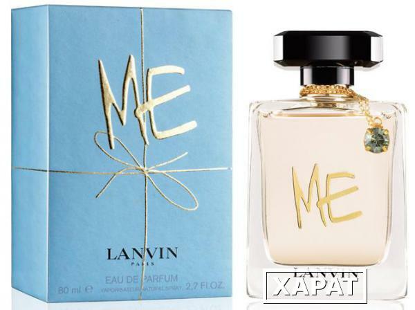 Фото Lanvin Me EDP 50мл Стандарт