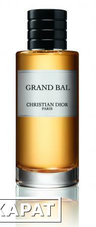Фото LUXE Dior Grand Bal 125мл Стандарт