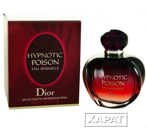 Фото Dior Poison Hypnotic Eau Sensuelle 100мл Тестер