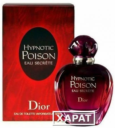 Фото Dior Poison Hypnotic Eau Secrete 100мл Тестер