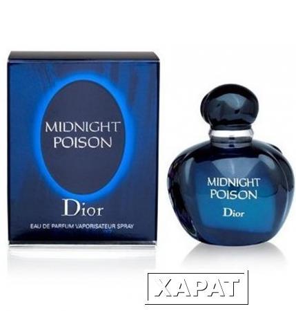 Фото Dior Poison Midnight 50мл Тестер
