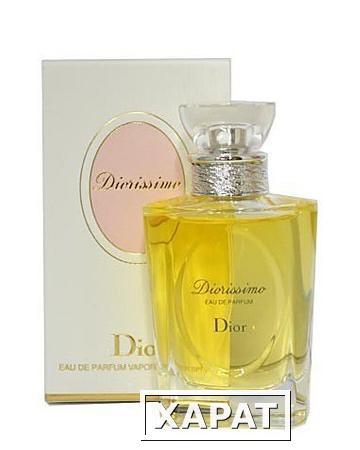 Фото Dior Diorissimo 50мл Стандарт