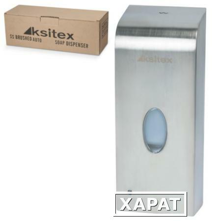 Фото Диспенсер для жидкого мыла KSITEX, сенсорный, 1 литр, наливной, нержавеющая сталь, ASD-7961М
