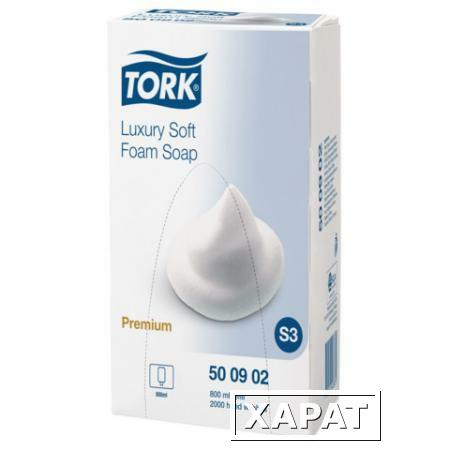 Фото Картридж с жидким мылом-пеной TORK Premium (система S3), 0,8 л, диспенсер 601901, АРТ. 500902