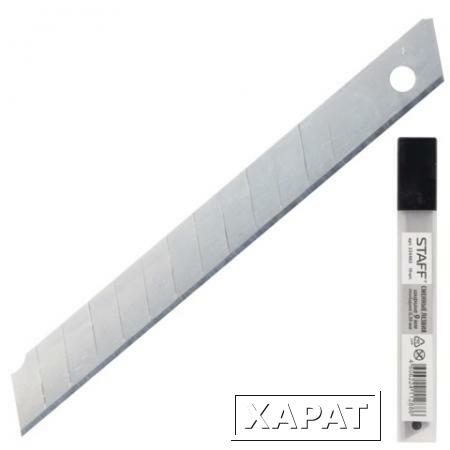 Фото Лезвия для ножей STAFF эконом, комплект 10 шт., 9 мм, толщина лезвия 0,38 мм, в пластиковом пенале
