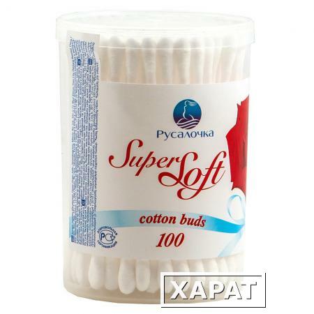Фото Ватные палочки "Русалочка Super soft", 100 шт, (в банке)