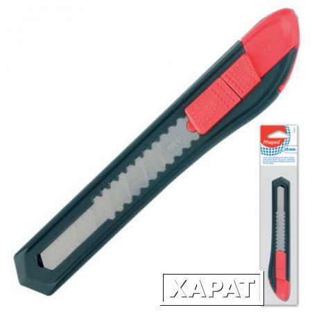 Фото Нож универсальный MAPED (Франция) "Start", 18 мм, фиксатор, цвет корпуса черно-красный, упаковка с европодвесом