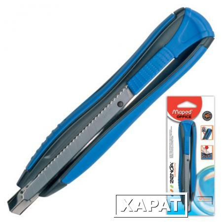 Фото Нож универсальный MAPED (Франция) "Zenoa", 9 мм, автофиксатор, резиновые вставки, цвет корпуса черно-синий, блистер