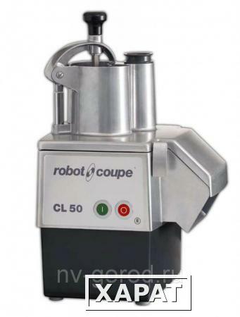 Фото ОВОЩЕРЕЗКА ROBOT COUPE CL50