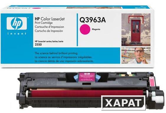 Фото HP Color LaserJet Q3963A Magenta Print Cartridge