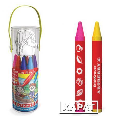 Фото Набор для творчества ERICH KRAUSE "Artberry": 12 утолщенных восковых карандашей + 3 пазла, пластиковый тубус с ручкой
