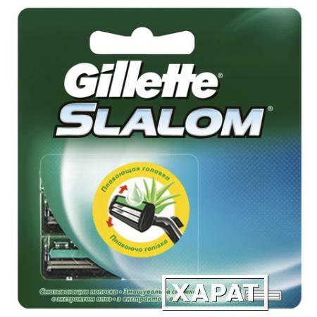Фото Сменные кассеты для бритья GILLETTE (Жиллет) "Slalom", 3 шт., для мужчин